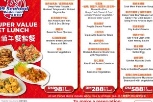 99 seafood