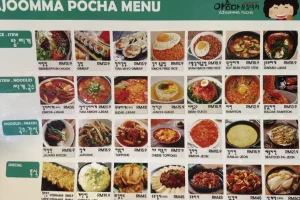 Ajoomma Pocha