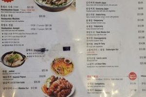 Bang Ga Bang Ga • Korean Restaurant