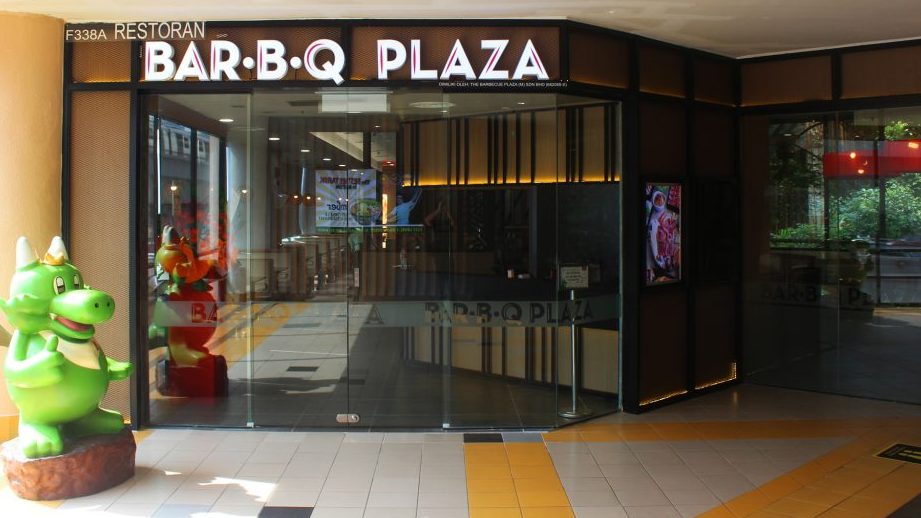 Bar.B.Q Plaza @ Hanns Sibu 1 bar b q plaza hanns sibu