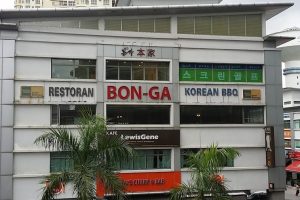 Bon Ga Korean BBQ Restaurant