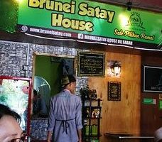 Brunei Satay House II