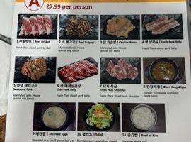 Bulgogi House