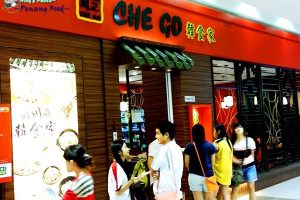 Che Go 韩食家