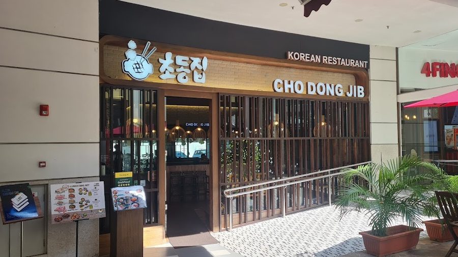 Cho Dong Jib Korean Restaurant - Gurney Paragon 1 cho dong jib korean restaurant gurney paragon