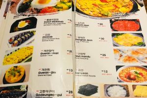 Dasarang Korean BBQ Restaurant