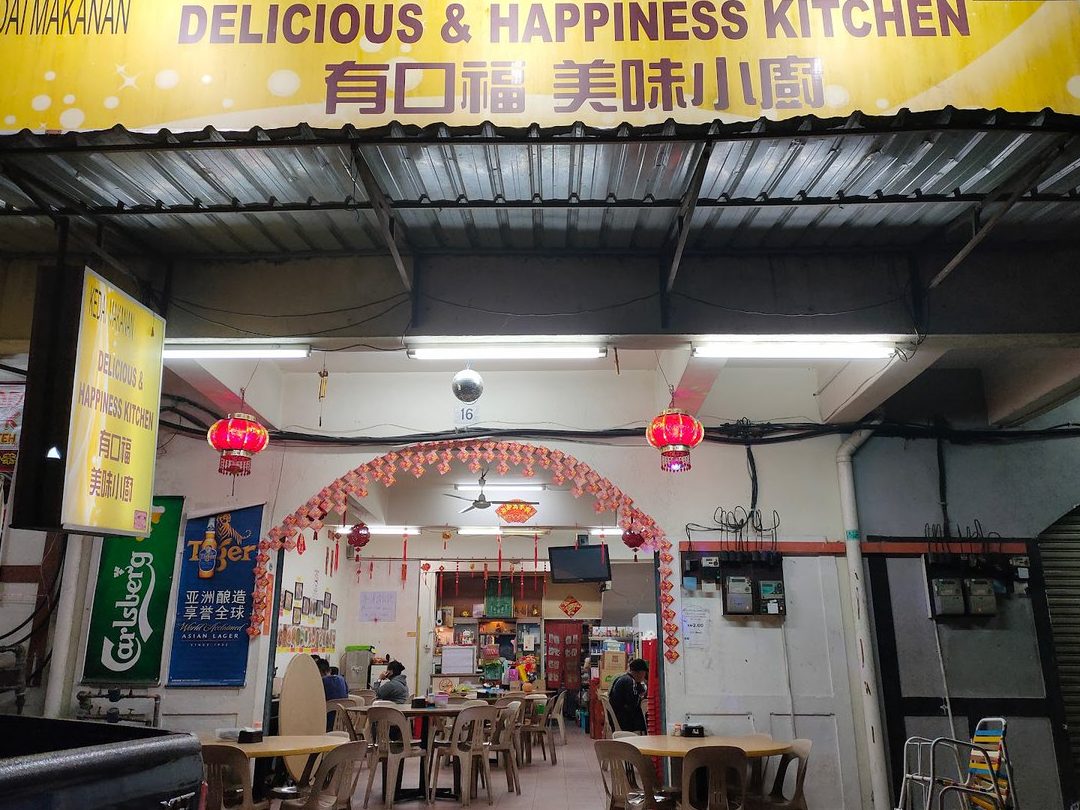 Delicious & Happiness Cameron highlands restaurant 1 delicious happiness cameron highlands restaurant