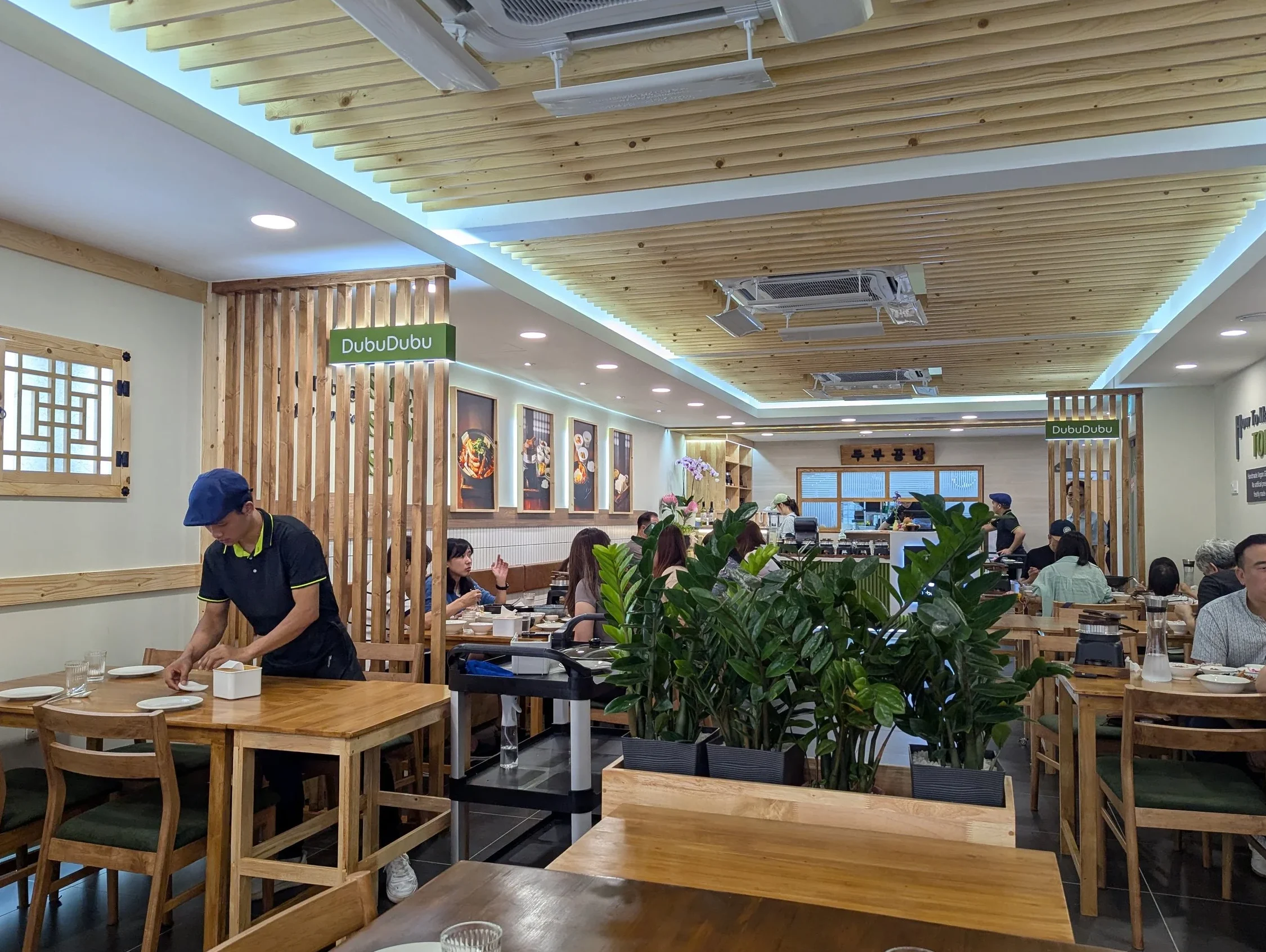 Dubu dubu Restaurant 1 dubu dubu restaurant