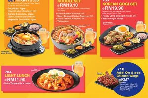 Dubuyo • Kluang Mall