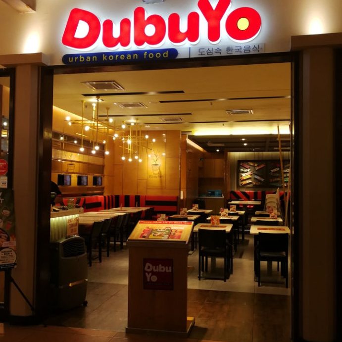 DubuYo @ Sunway Pyramid 1 dubuyo sunway pyramid