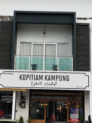 Kopitiam Kampung Kopitiam Kampung