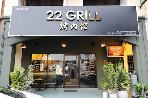 22 Grill 22 Grill