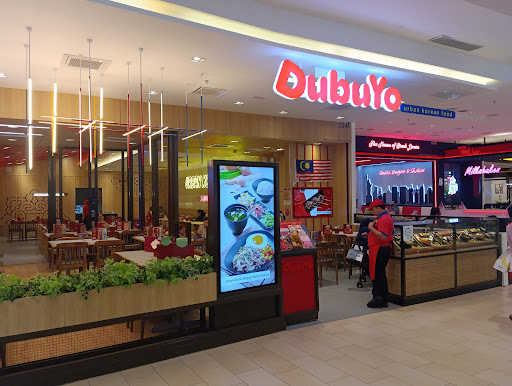 DubuYo @ IOI City Mall DubuYo @ IOI City Mall