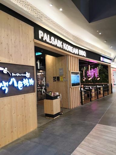 Palsaik Korean BBQ - SkyAvenue Genting Palsaik Korean BBQ - SkyAvenue Genting