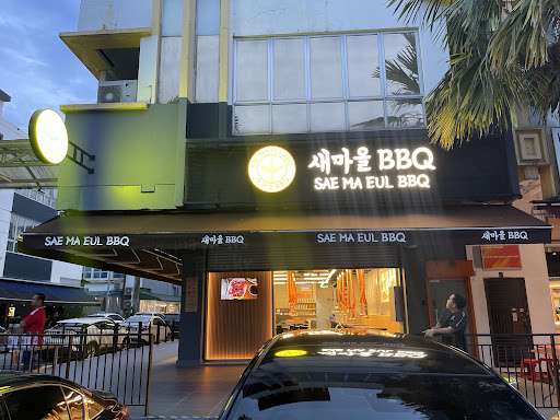 Sae Ma Eul BBQ Sutera Sae Ma Eul BBQ Sutera