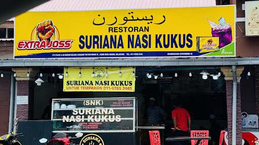 Suriani Nasi Kukus Suriani Nasi Kukus
