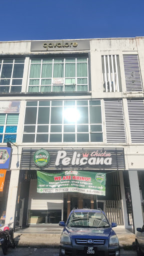 Pelicana Chicken @ MetroCity Matang Pelicana Chicken @ MetroCity Matang