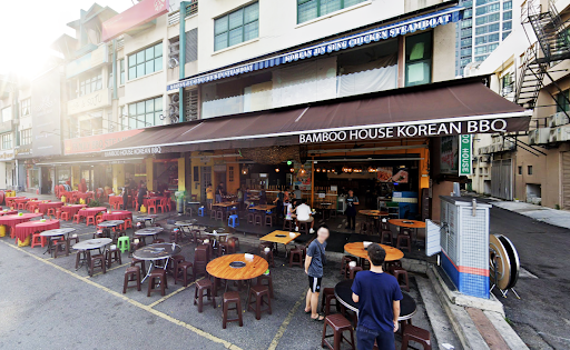 Bamboo House Korean BBQ Restaurant Bamboo House Korean BBQ Restaurant