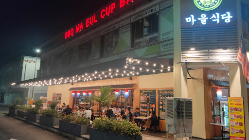 BBQ Ma Eul Cup Bab(Kemuning) BBQ Ma Eul Cup Bab(Kemuning)