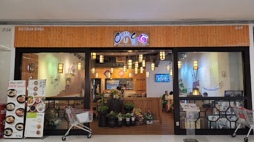 Oiso Korean Traditional Cuisine DA MEN Oiso Korean Traditional Cuisine DA MEN