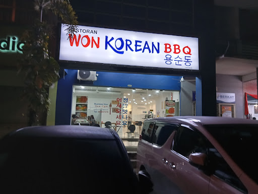 Won Korean BBQ Won Korean BBQ
