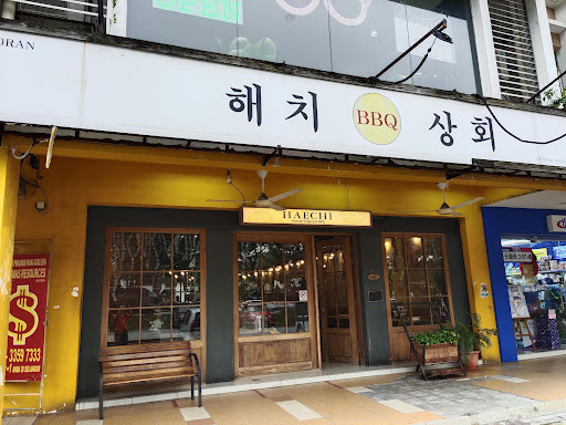 Haechi BBQ restaurant Haechi BBQ restaurant