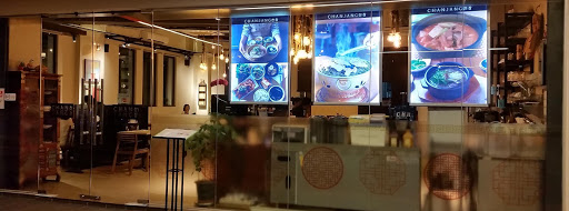 Chan Jang Korean Restaurant Chan Jang Korean Restaurant