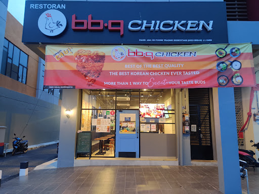 BBQ Chicken Krubong BBQ Chicken Krubong