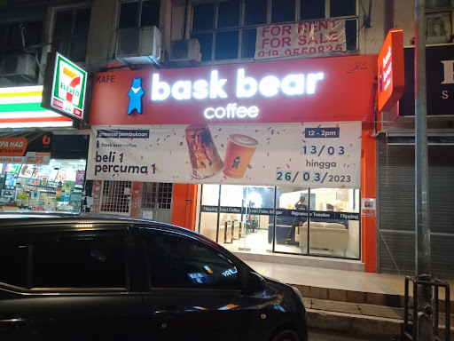 Bask Bear Coffee Temerloh Pahang Bask Bear Coffee Temerloh Pahang