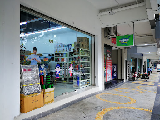Dong Nae Korean Mart Dong Nae Korean Mart