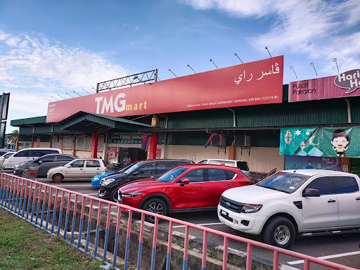TMG Mart Mersing TMG Mart Mersing