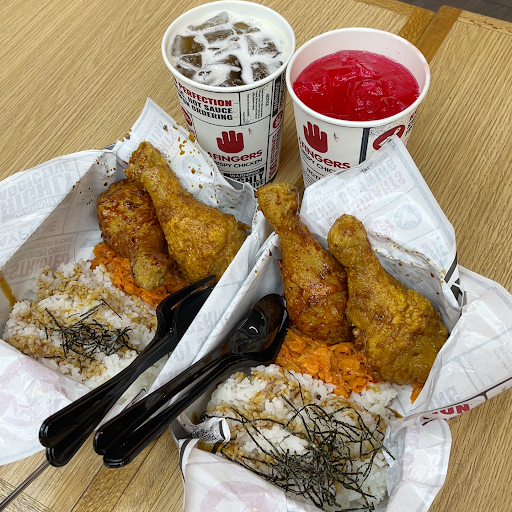 4Fingers Crispy Chicken Nibong Tebal 4Fingers Crispy Chicken Nibong Tebal