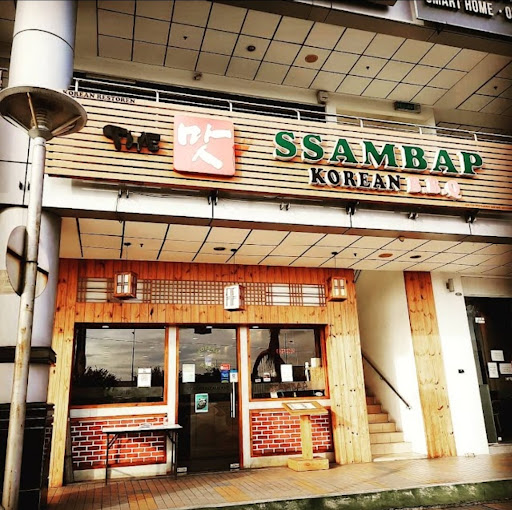 SSAMBAP Korean BBQ Restaurant SSAMBAP Korean BBQ Restaurant