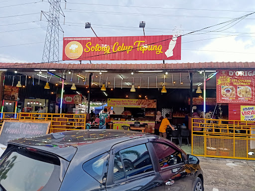 D'origanu Celup Tepung D'origanu Celup Tepung