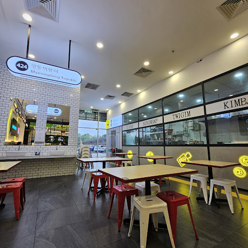 MyeongDong Topokki • ÆON Rawang MyeongDong Topokki • ÆON Rawang