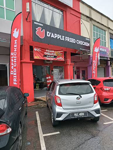 D’Apple Fried Chicken Kuala Berang D’Apple Fried Chicken Kuala Berang