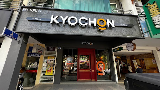 KyoChon Chicken @ Prima Sri Gombak KyoChon Chicken @ Prima Sri Gombak