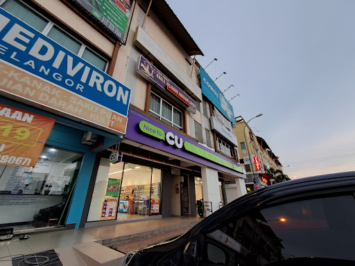CU mart @ Kuala Selangor CU mart @ Kuala Selangor