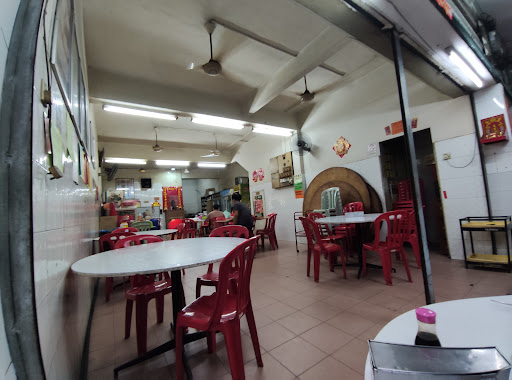 Kedai Makanan Bidor Har Kee Kedai Makanan Bidor Har Kee