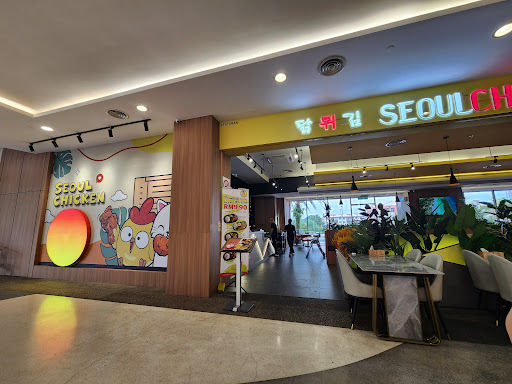 Seoul Chicken Summer Mall Seoul Chicken Summer Mall