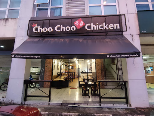 Choo Choo Chicken ์ธ์ธ Kuching Song Plaza Choo Choo Chicken ์ธ์ธ Kuching Song Plaza