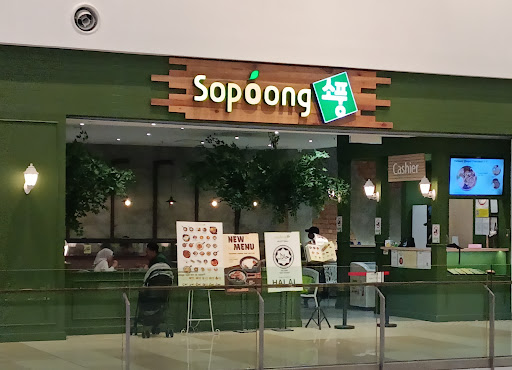 Sopoong