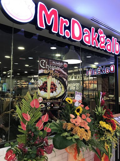 Mr Dakgalbi Gurney Plaza Mr Dakgalbi Gurney Plaza