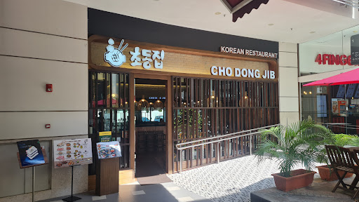 Cho Dong Jib Korean Restaurant - Gurney Paragon Cho Dong Jib Korean Restaurant - Gurney Paragon