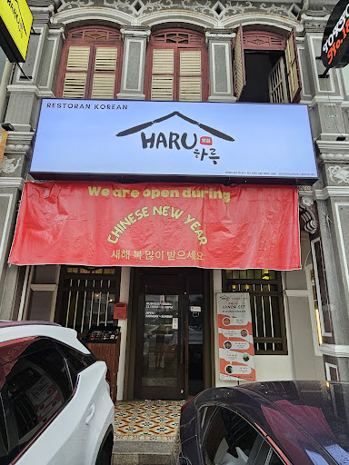 Haru Korean restaurant Haru Korean restaurant