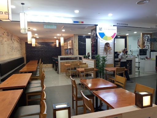 Park's kitchen Korean restaurant Park's kitchen Korean restaurant