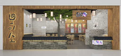 Oiso Korean Restaurant ( Lot G135 Aeon Tebrau City in JB ) Oiso Korean Restaurant ( Lot G135 Aeon Tebrau City in JB )