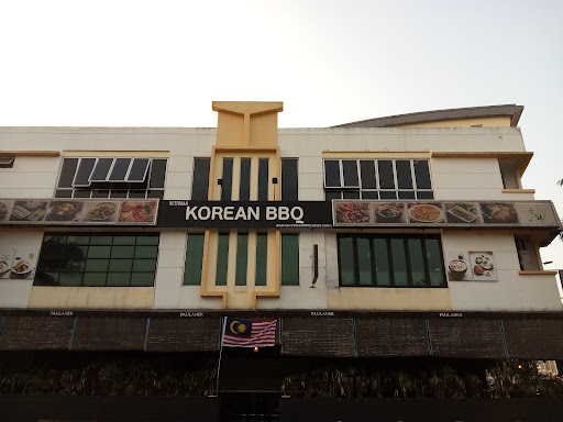 Sodam Korean BBQ Restaurant Sodam Korean BBQ Restaurant