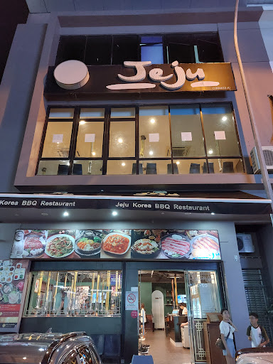 Jeju Korea Restaurant Jeju Korea Restaurant