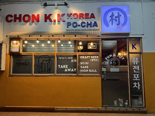 CHON KOREA POCHA CHON KOREA POCHA
